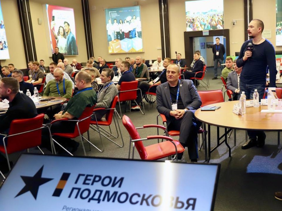 Программа «Герои Подмосковья»: ветеран из Лобни приступил ко второму модулю