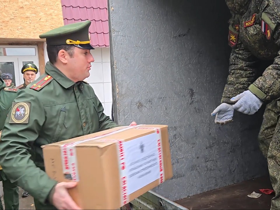 Военные следователи из Власихи передали бойцам СВО подарок к Дню народного единства