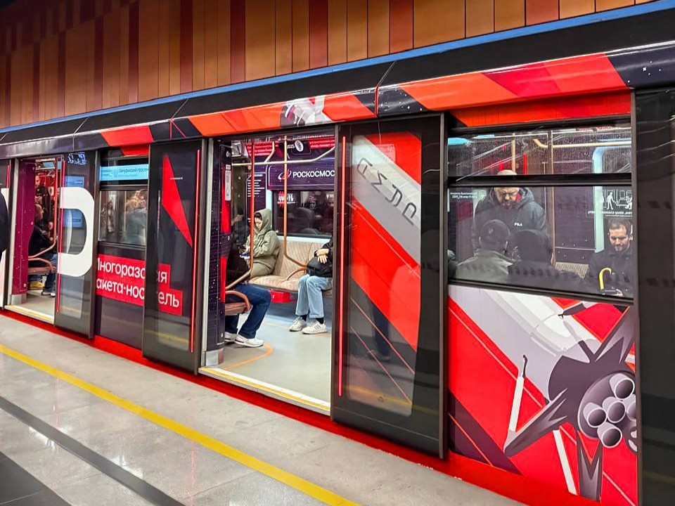 Поезд, который уносит в космос: где курсирует и что можно увидеть внутри