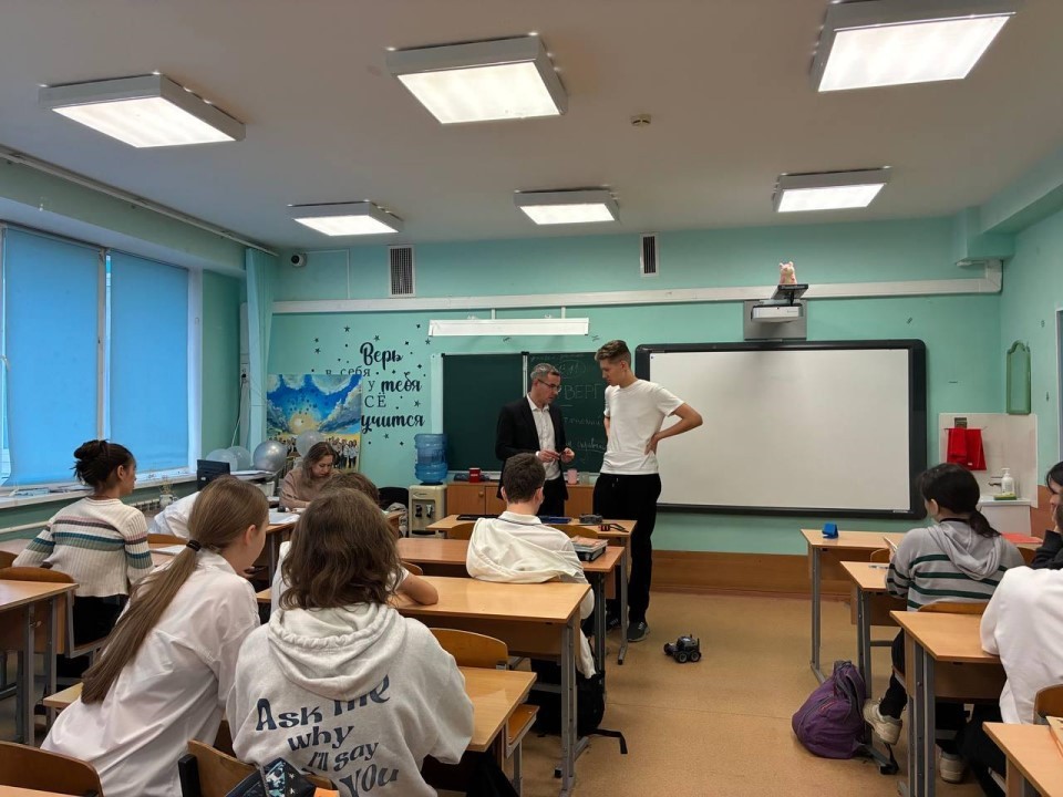 Не урок, а квиз: как в Подмосковье знакомят школьников с профессиями