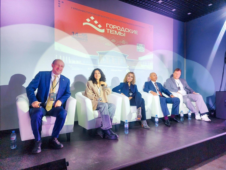 Эксперты-урбанисты разрабатывают «цифровой двойник» города Серпухова