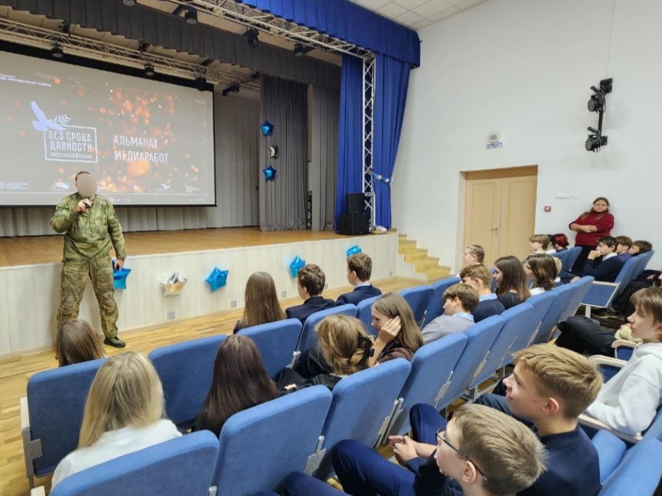 Премьера киноальманаха «Без срока давности: непокоренные» прошла в Протвине