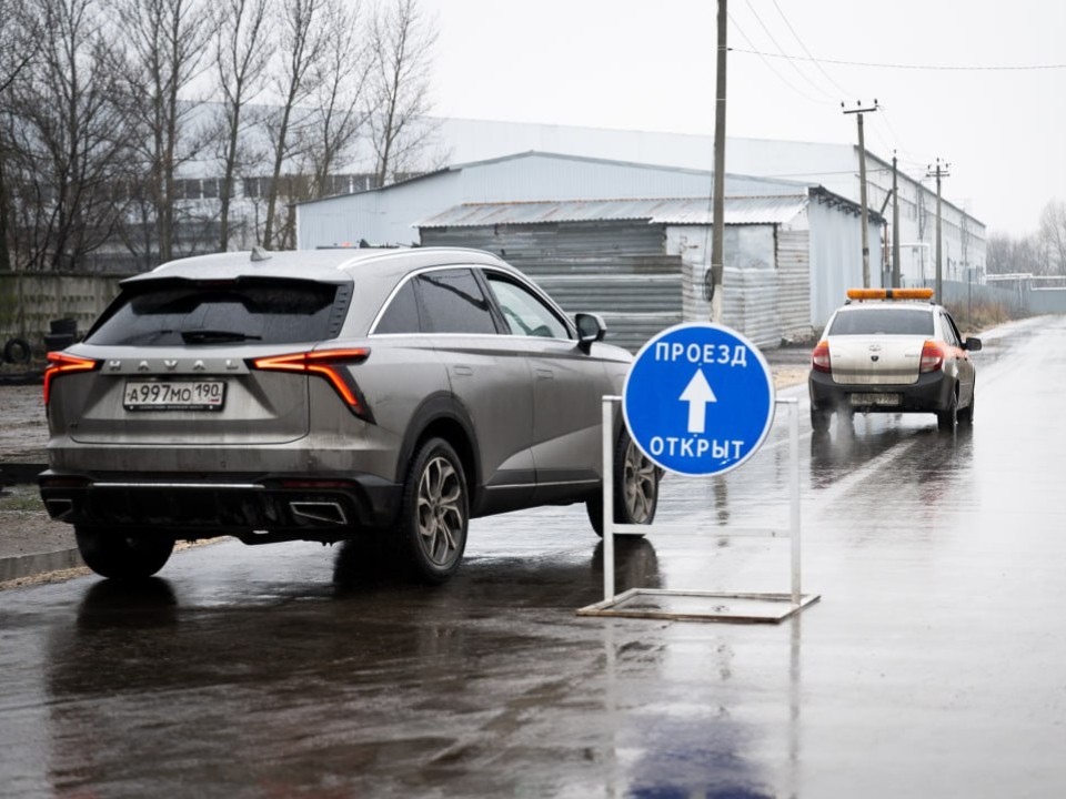 Лыткаринцам сообщили, что путь до столицы теперь займет меньше времени