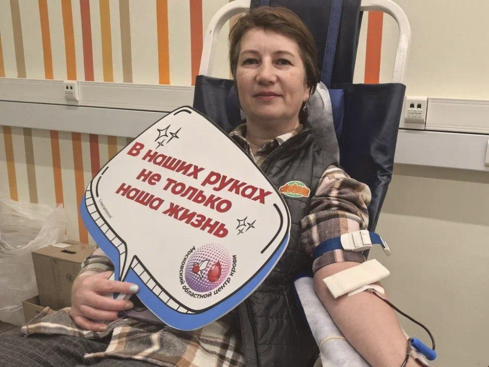 В Подольске прошел благотворительный сбор крови: узнайте, сколько литров биоматериала удалось собрать и когда пройдет следующая акция