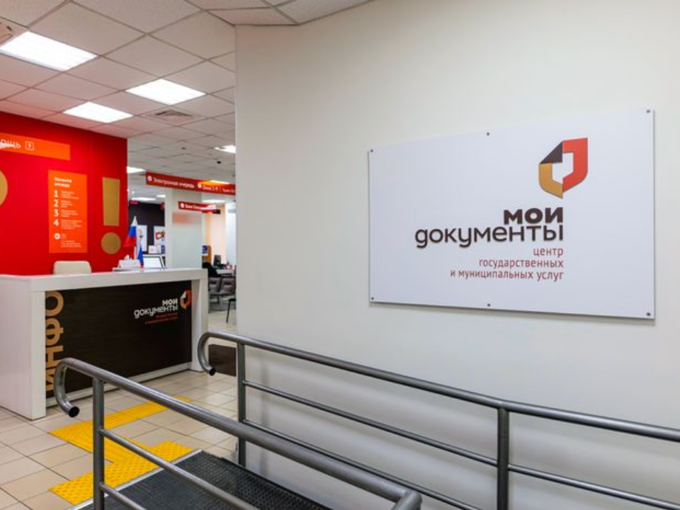 Поддержка рядом: где в Подмосковье можно бесплатно узнать о порядке оформления мемориальных услуг