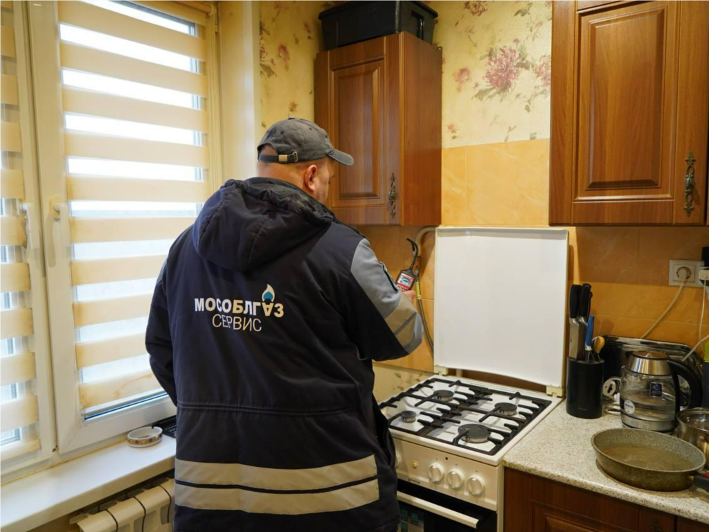 Проигнорировали слесаря — газ отключат всему подъезду: почему в Подмосковье ужесточили меры за недопуск газовиков в квартиры и какие еще санкции введены