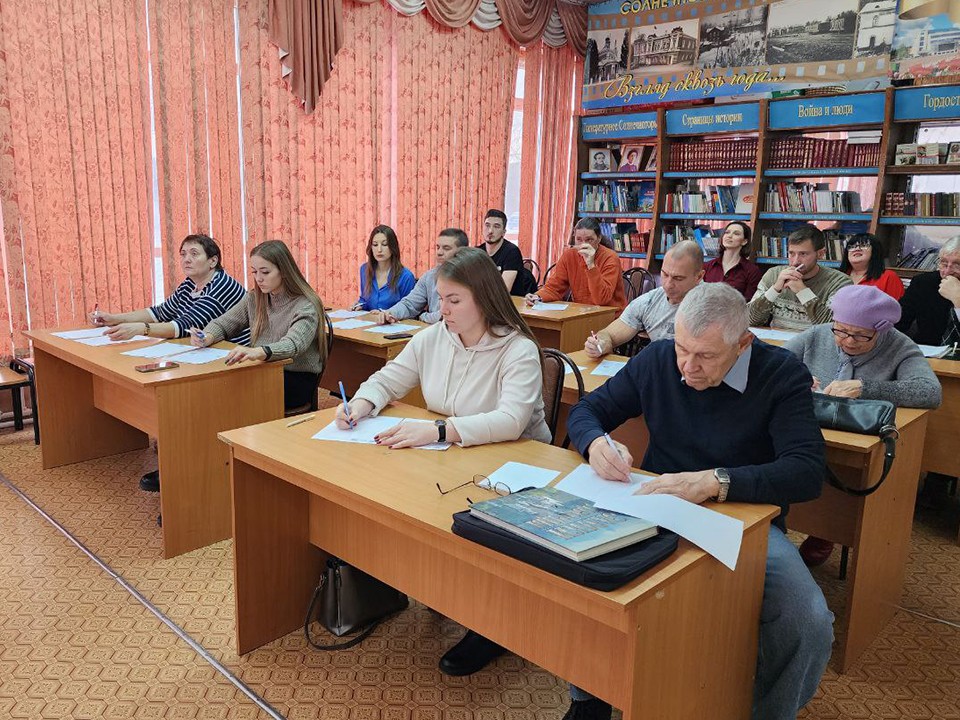 Жителей Пушкинского округа пригласили написать «Географический диктант–2025»