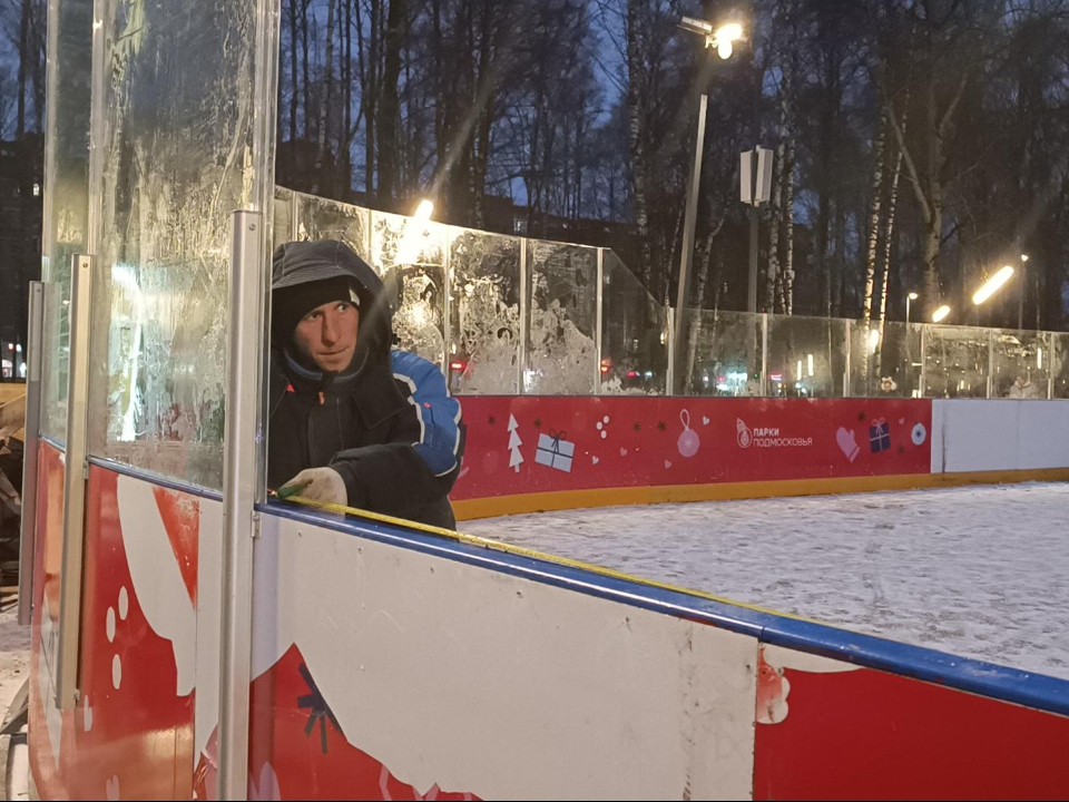 Главный городской каток оснастят современным световым и музыкальным оборудованием