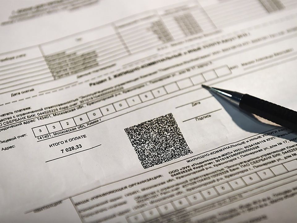 Двойной удар по кошельку: коммуналка подлетит в цене в 2026 году