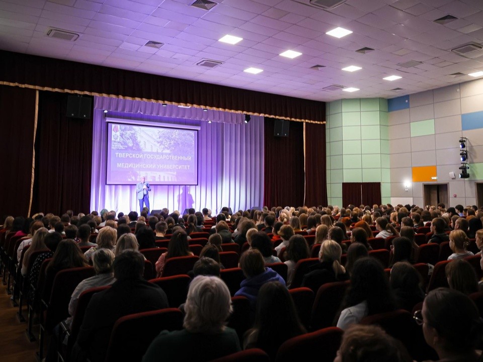 Около 400 старшеклассников Клина узнали о поступлении в медицинский университет
