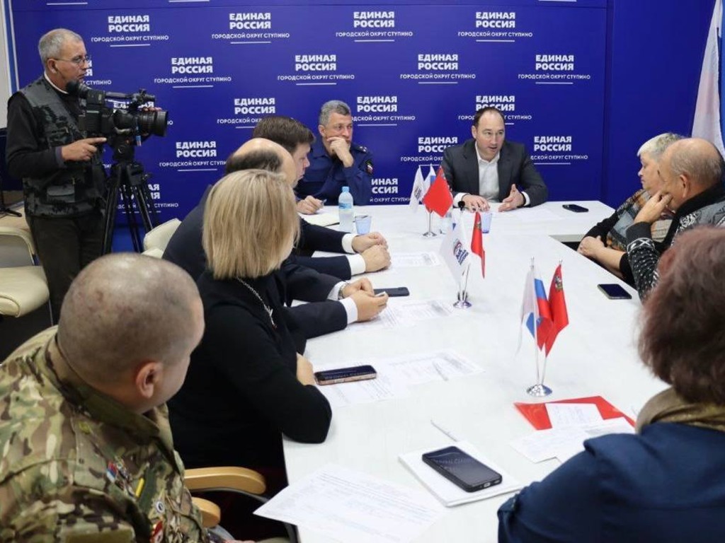 Остались без крыши над головой: как власти Ступина решили проблему семьи участника СВО