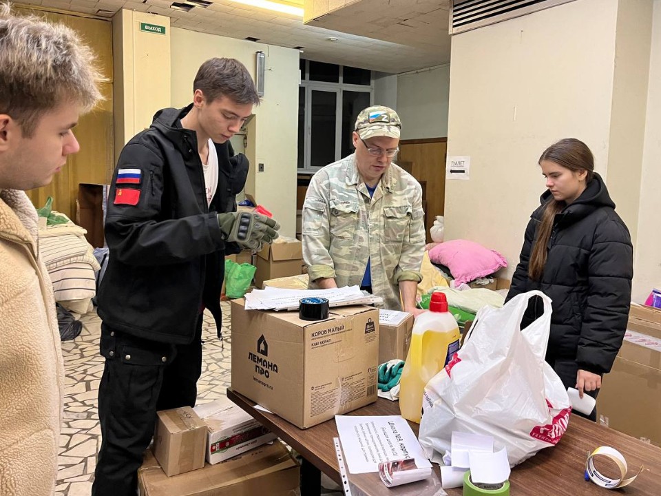 Из Жуковского в Курскую область отправили 700 кг гуманитарного груза