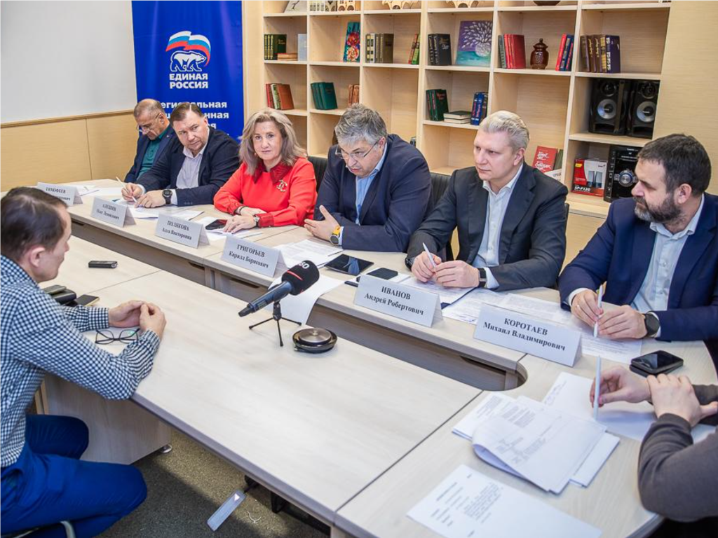 В Одинцове «перезагрузят» ЖКХ: диалог власти и жителей в действии