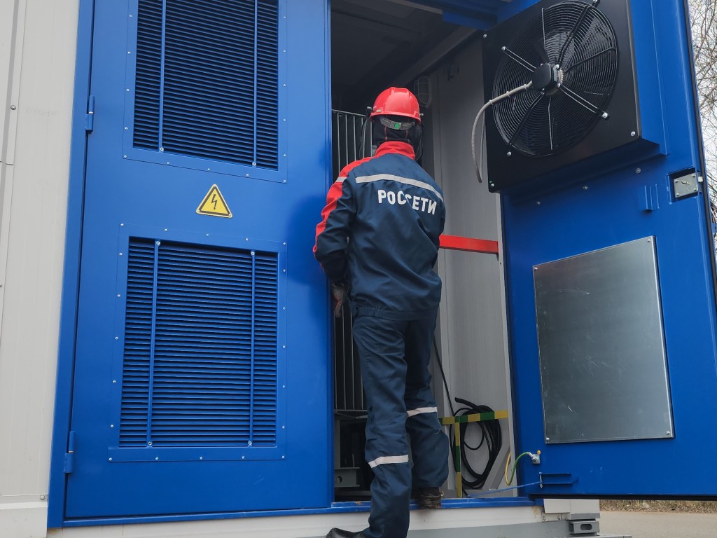 В каких деревнях под Воскресенском улучшат качество энергоснабжения 13 ноября