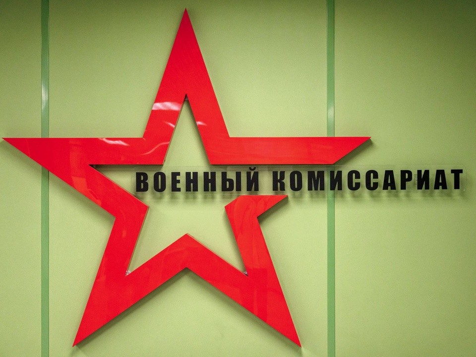 Скандал вокруг Icegergert набирает обороты: зачем рэпера могут отправить в армию