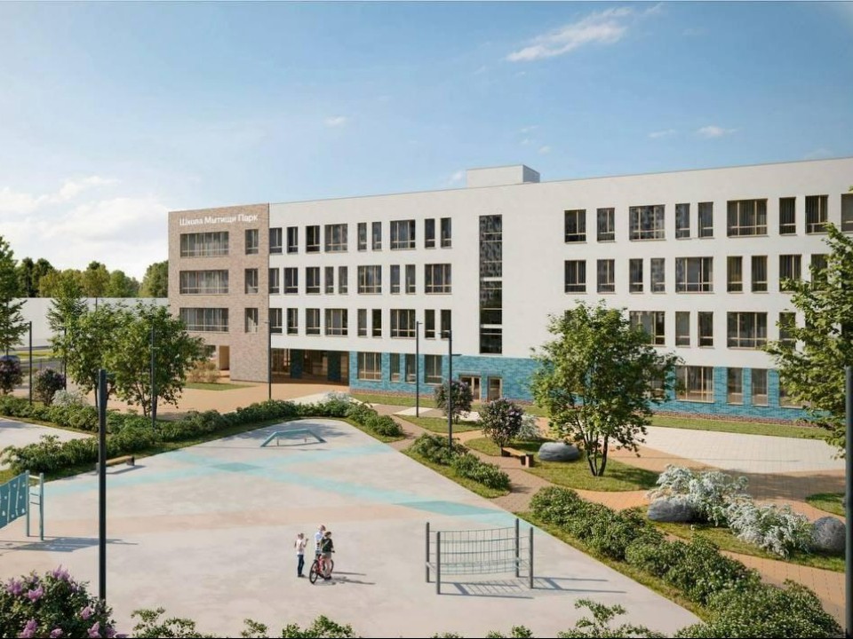 Готовность к новому учебному году: в новом микрорайоне Мытищ создают образовательный кластер
