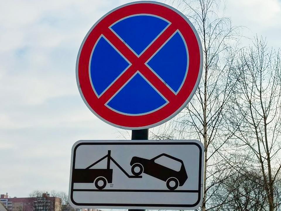 За неделю в Балашихе эвакуировали на штрафстоянки 293 машины