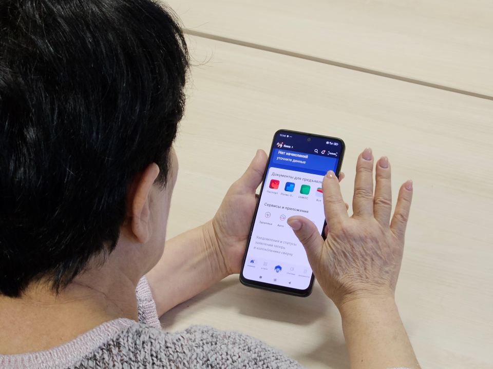 Как не нарваться на мошенника: в Черноголовке работники УК будут обходить квартиры