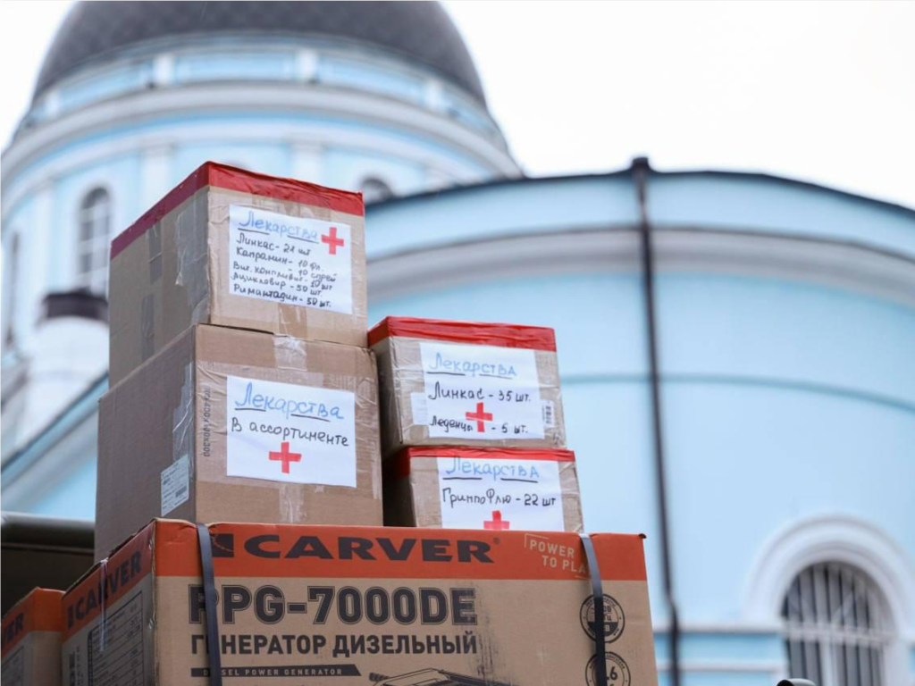 С верой и помощью: из Богородского округа отправили гуманитарный груз в зону СВО