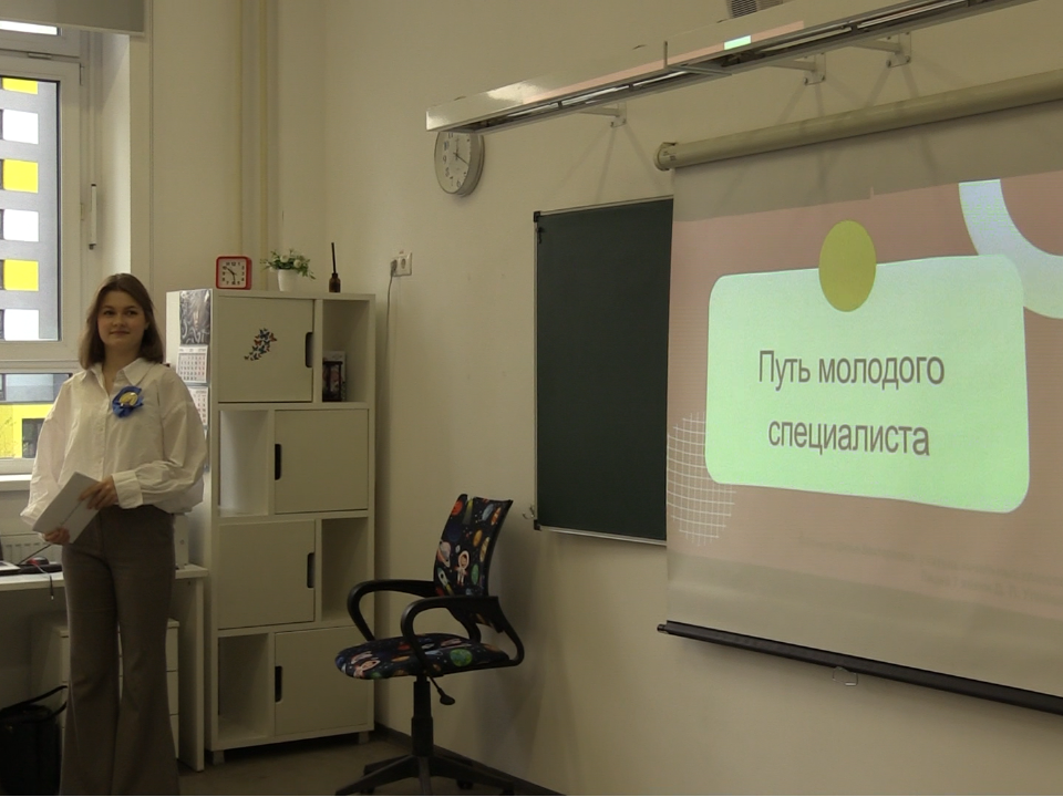 Опытные наставники Химок поделились секретами преподавания с молодыми учителями