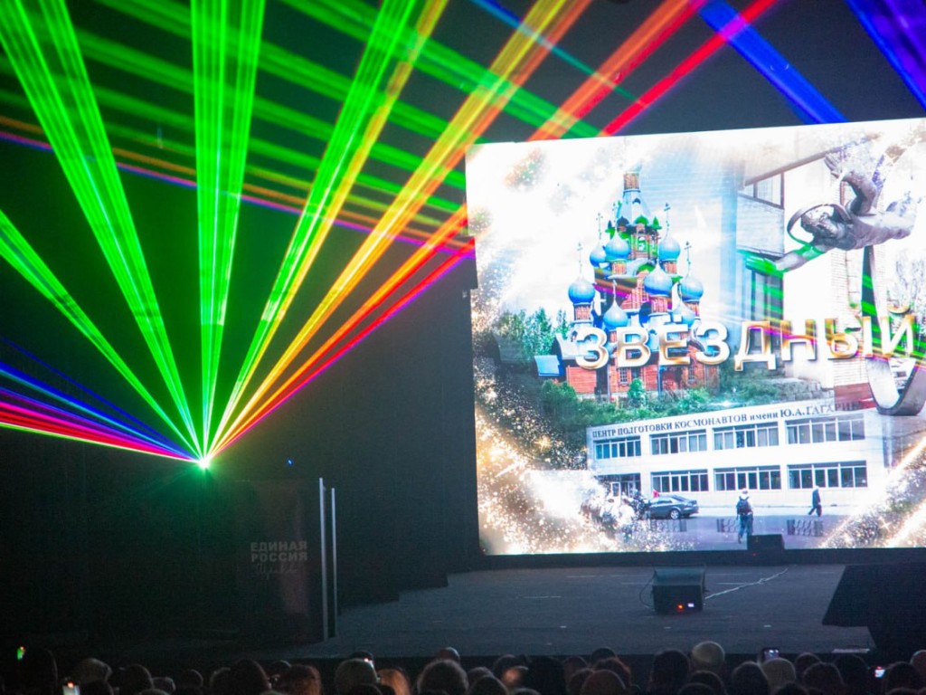 Звездный городок стал центром патриотического воспитания и исторической памяти