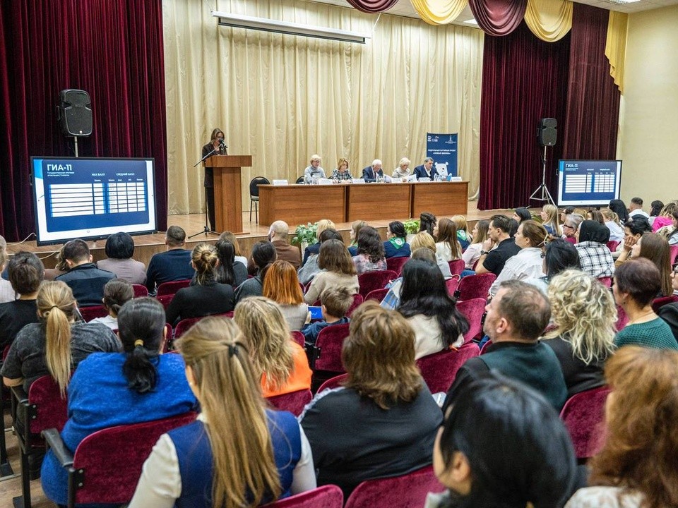 В Домодедове 27 ноября пройдет открытое родительское собрание