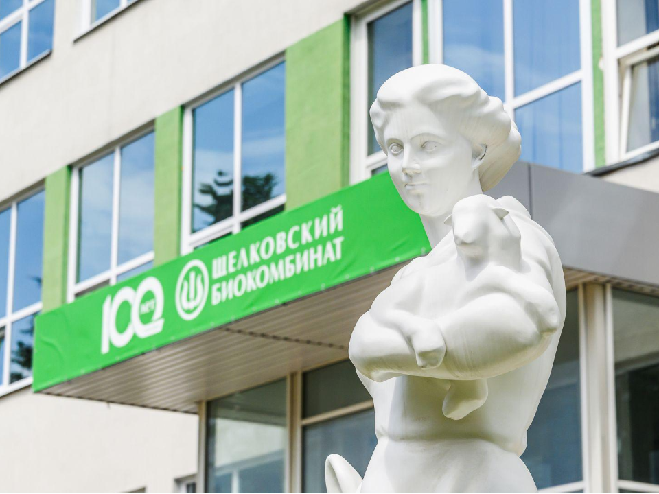 В Щелкове нарастили выпуск вакцин и лекарств для животных: какие препараты уже доступны, как их получить и что меняется для питомцев и фермеров