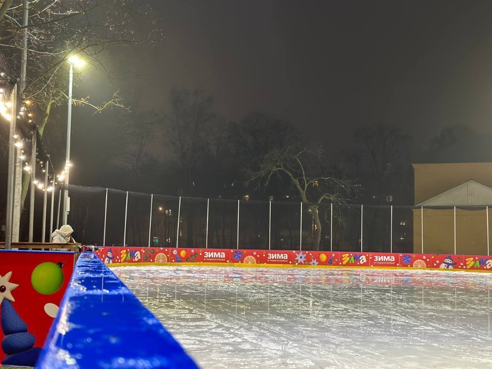 Мороз и солнце: названо главное условие для открытия катков в Пушкино и Ивантеевке