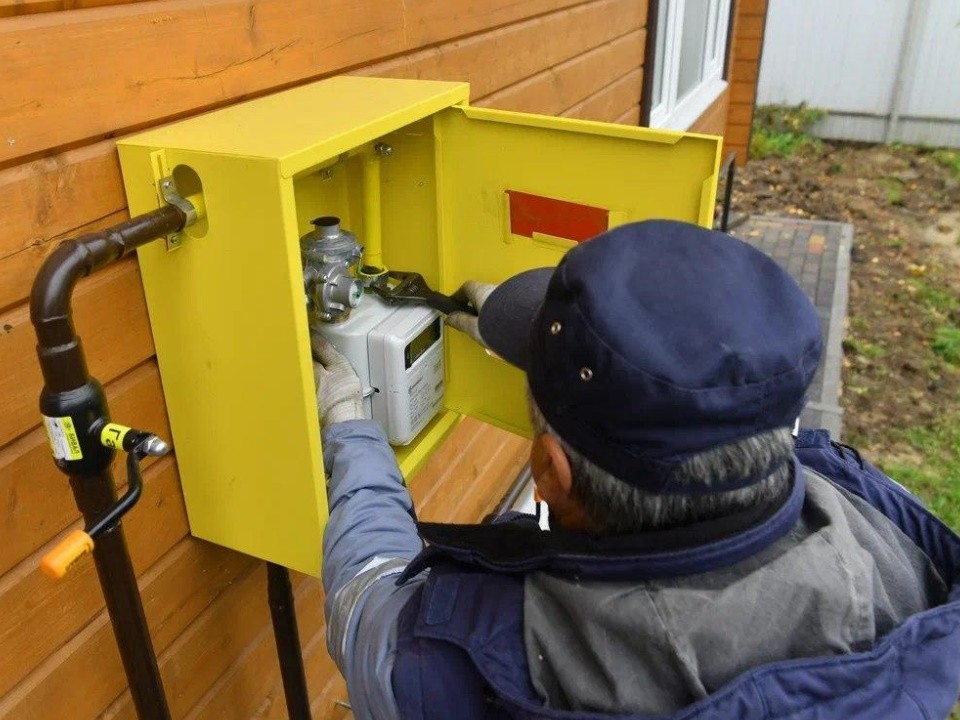 Газ в каждый дом: подача заявки на подключение доступна онлайн