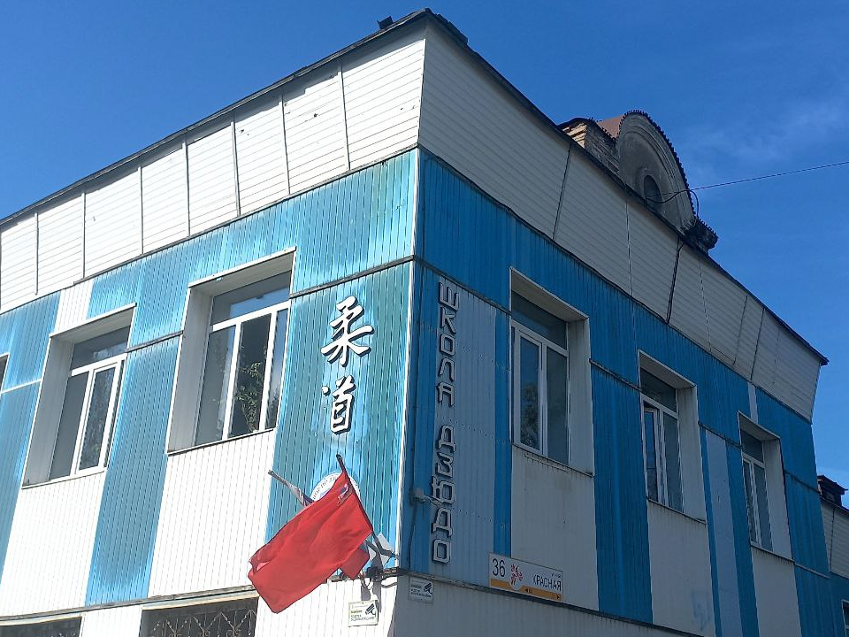 Мастера каратэ из Электростали привезли три золота с областного турнира в Озерах