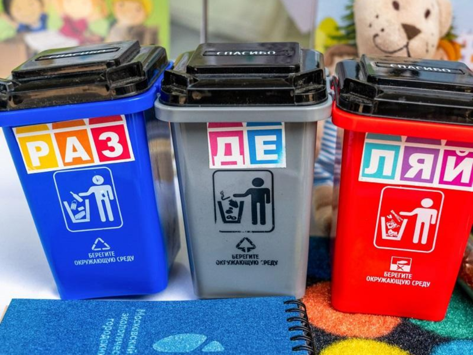 Начался сбор заявок на премию «Наш вклад»: кто может участвовать и какие проекты принимают