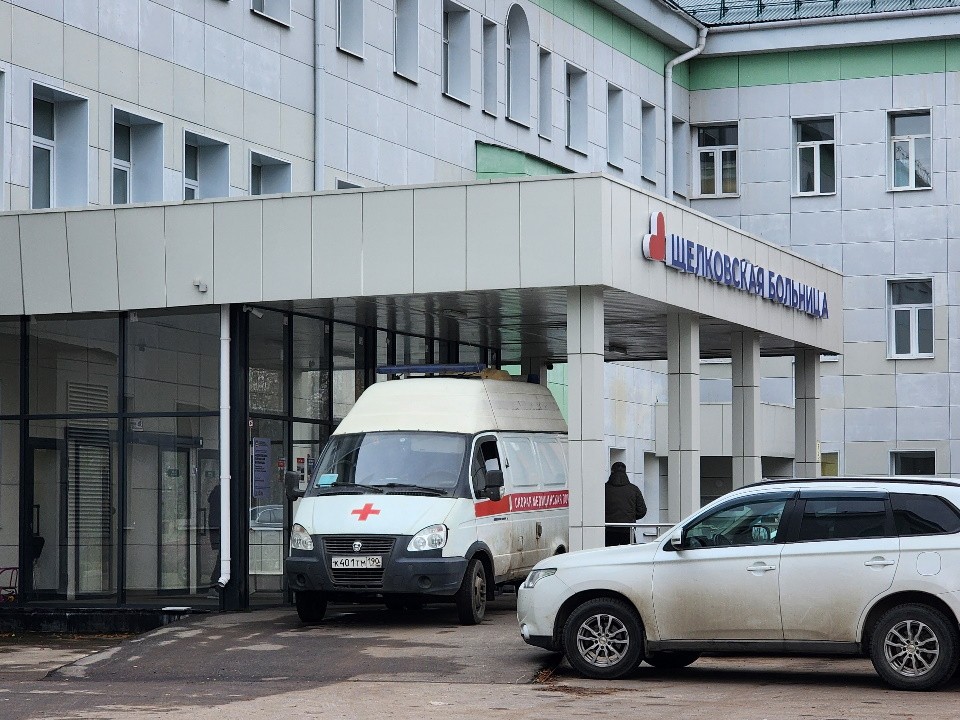 От истоков к 150-летнему юбилею: заведующий рассказал о работе стационара в Лосино-Петровском