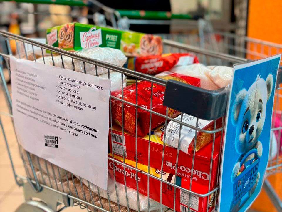 Зарайские волонтеры передали 70 кг гуманитарной помощи военнослужащему СВО