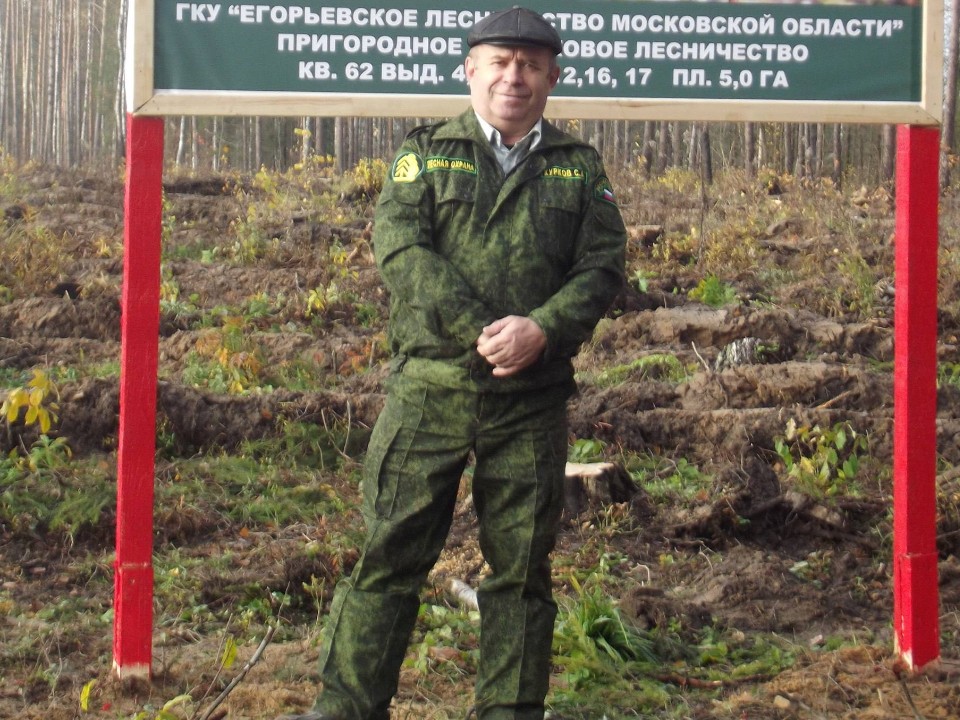 «Лес для меня — это отдушина»: лесничий из Егорьевска о том, почему выбрал эту профессию