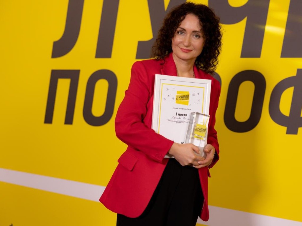 Жительница Звенигорода стала лучшим экскурсоводом Подмосковья: как проходил конкурс