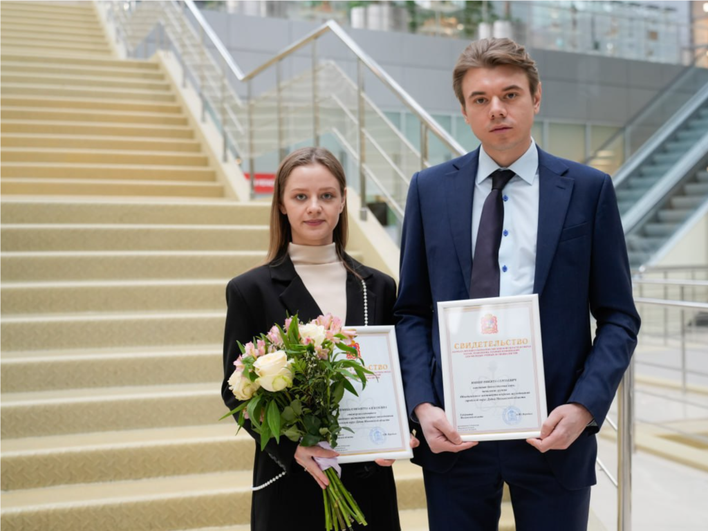 Ученые дубненского ОИЯИ удостоились премий губернатора Подмосковья