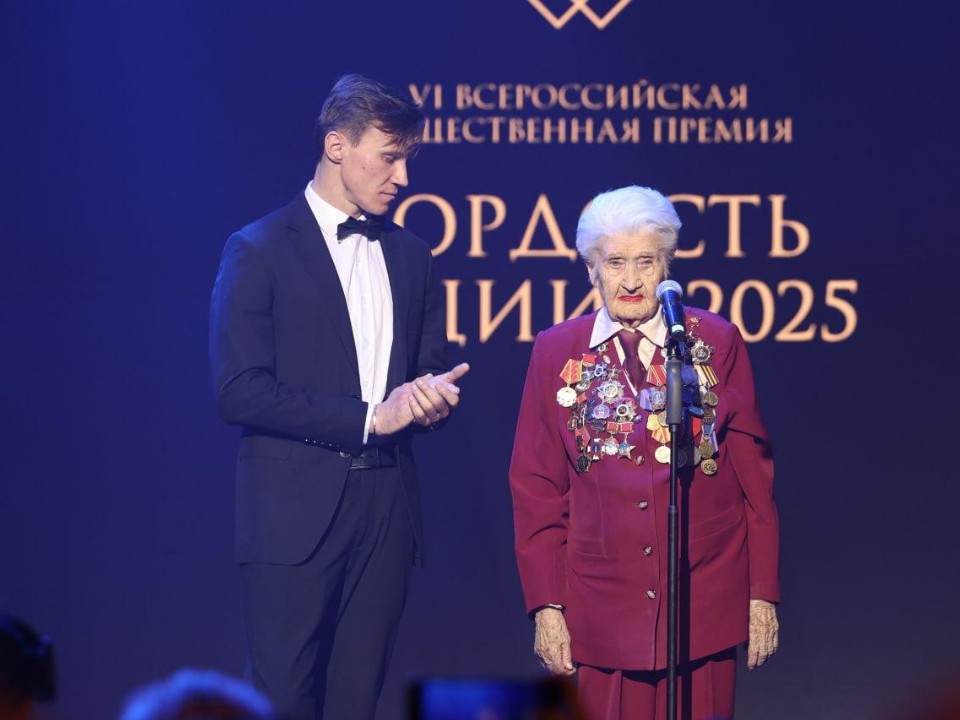 «Красная шапочка» на сцене Малого театра: как ветеран ВОВ получила премию «Гордость нации»