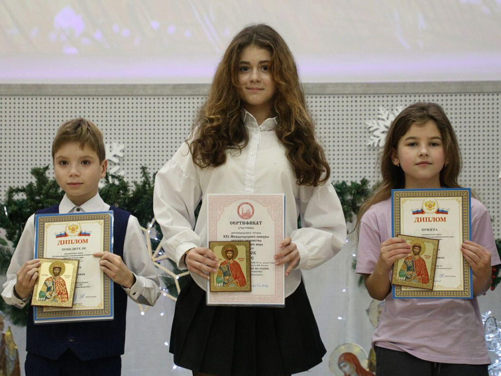 В Наро-Фоминске на Рождественских чтениях обсудили, какой суперспособностью обладают педагоги
