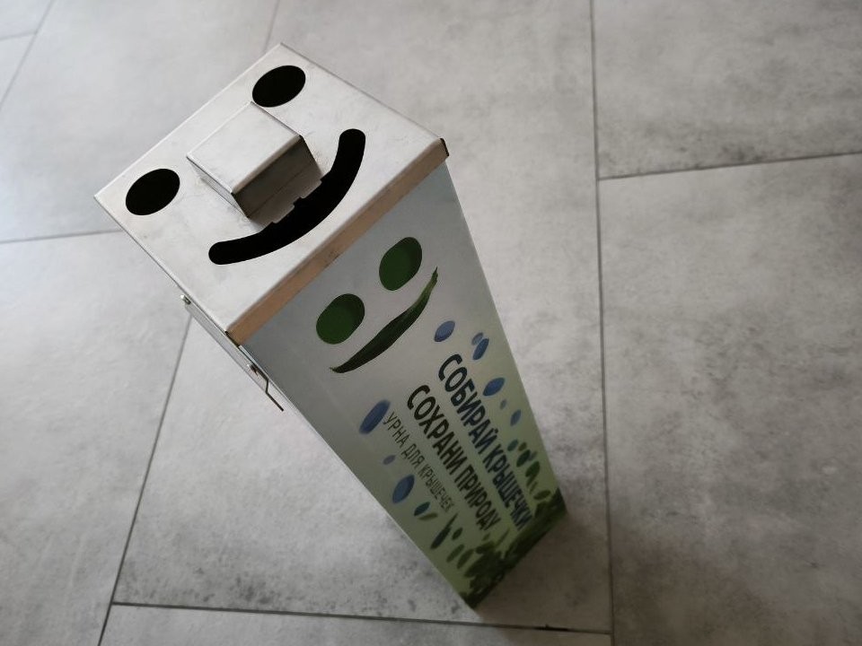 Жителей Подмосковья пригласили поучаствовать в экомарафоне «Беспакетность»