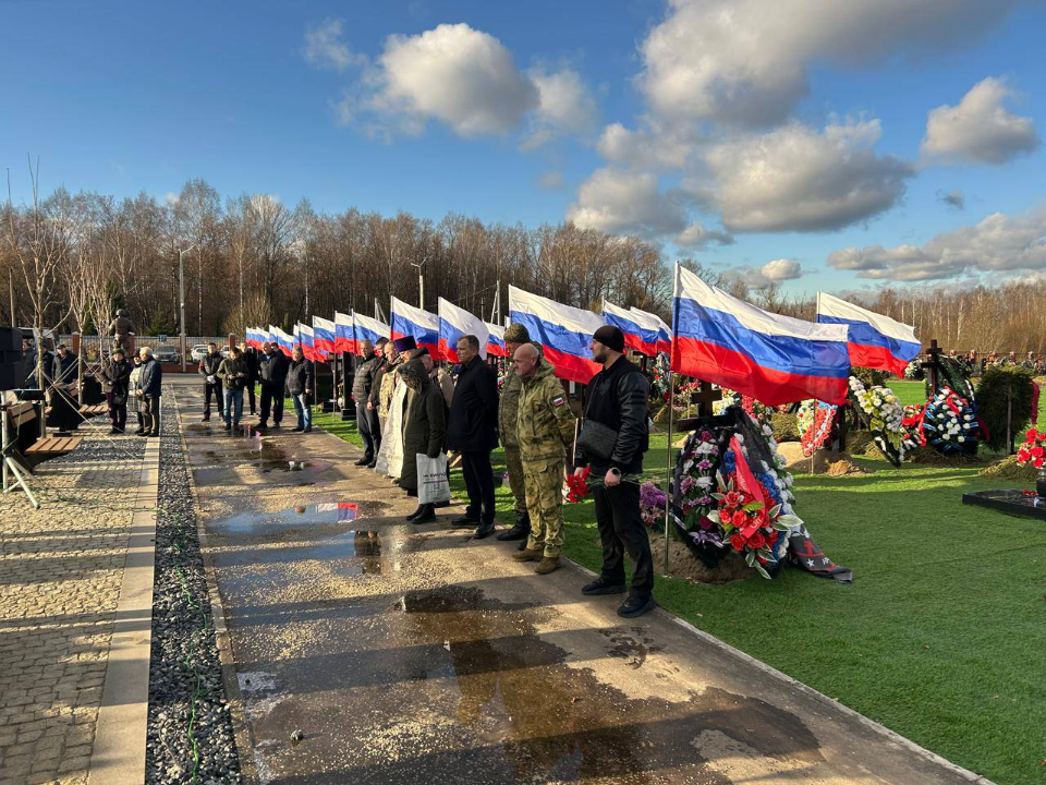 В Павловском Посаде простились с героем Александром Халдиным