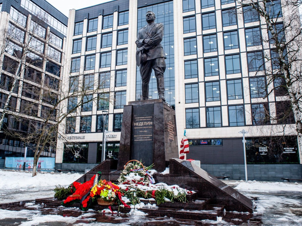 Одинцово вошел в топ-10 городов Подмосковья по качеству жизни