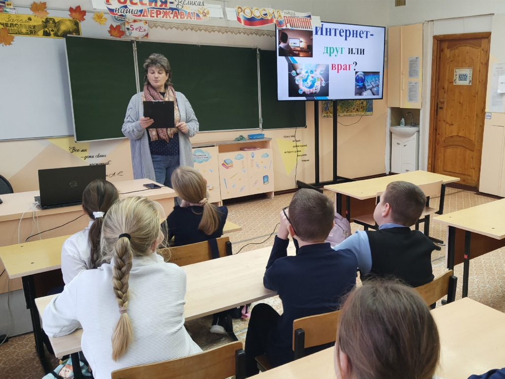 «Интернет не только друг...»: зарайских школьников научили цифровой безопасности