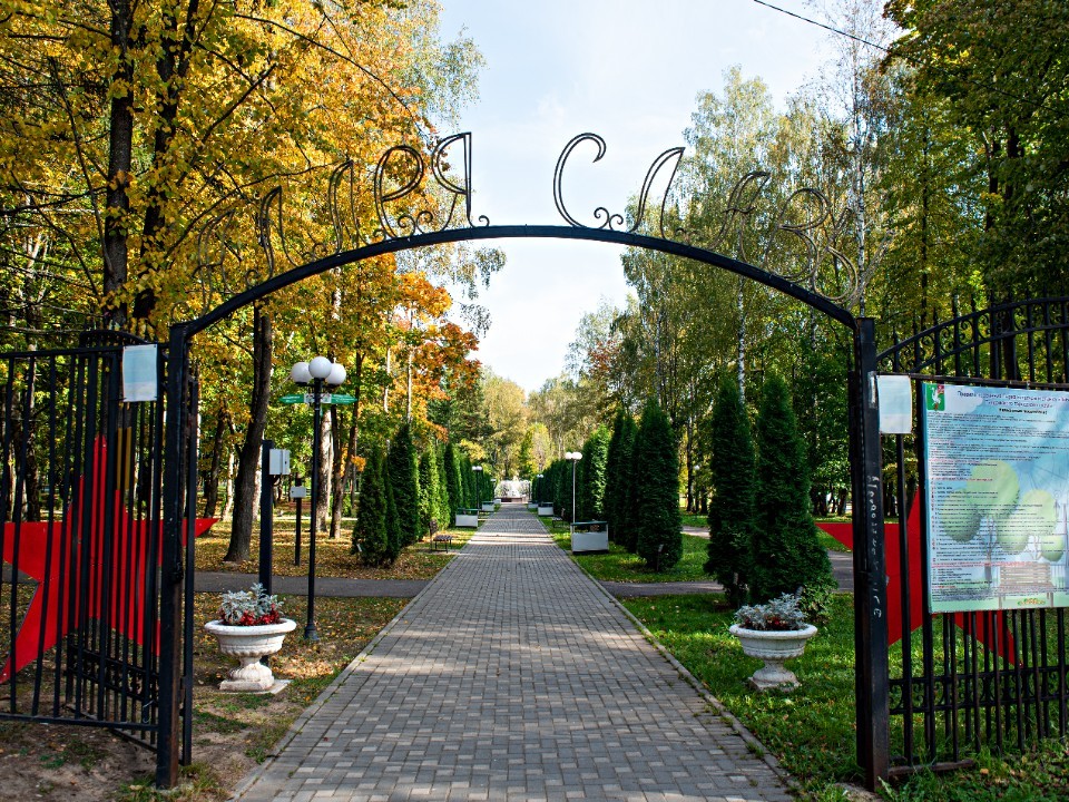 Житель Талдома посоветовал бросить ритм столицы и приехать на передышку