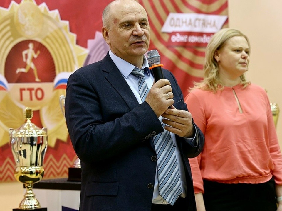 Александр Еремин оставил должность начальника управления физической культуры и спорта