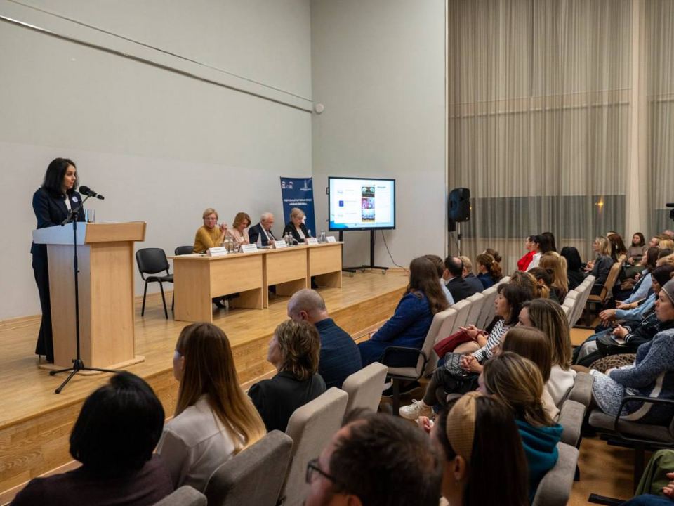 Родители и педагоги встретились на открытом собрании в лицее №3