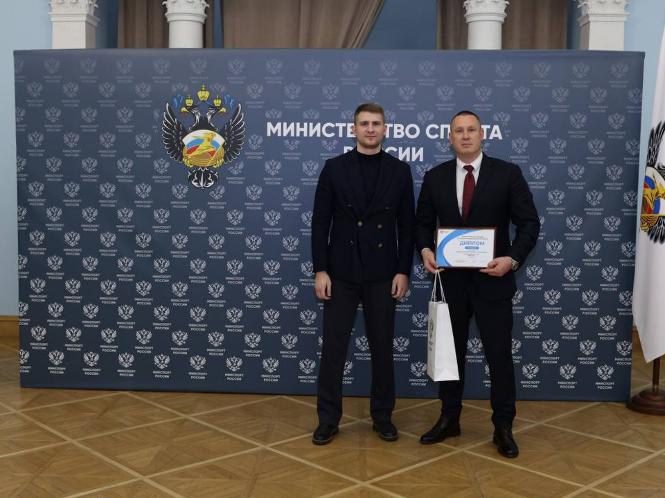 Можайский дворец спорта «Багратион» вошел в тройку лучших госпабликов России