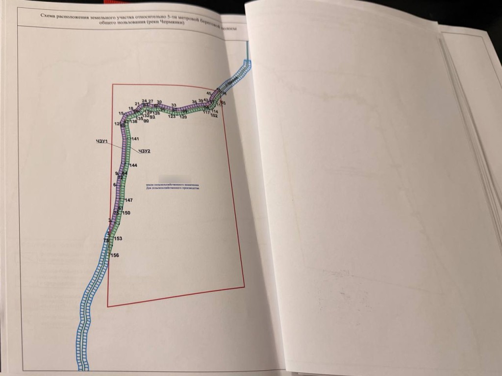 В Мытищах подготовили материалы для суда по изъятию берегов Чермянки у частников