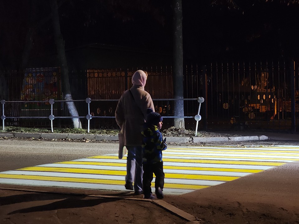 Прощайте, невидимые переходы: в Лотошине запускают уникальную систему безопасности