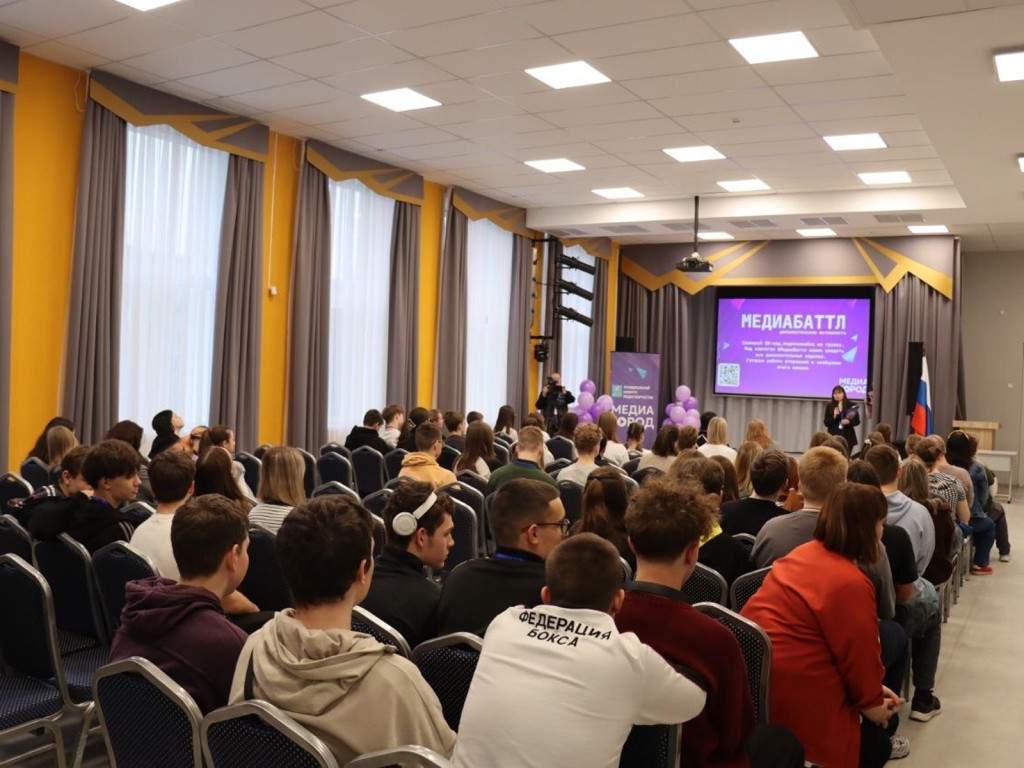 «Не соперники, а коллеги»: молодые журналисты Ступина объединились в «Медиагороде»