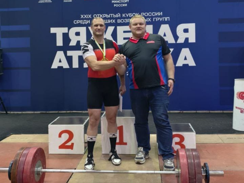 Дмитровские тяжелоатлеты с медалями вернулись с Кубка России